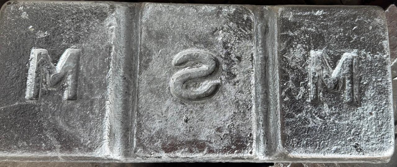 Mohan Shyam Metals Udyog