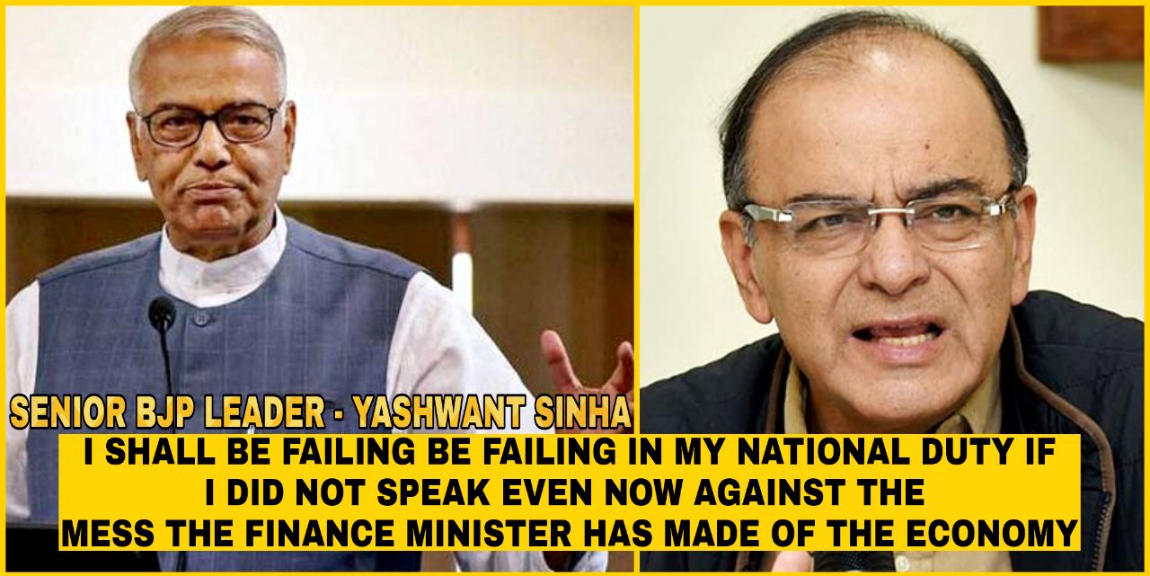 Arun Jaitley a failed finance minister