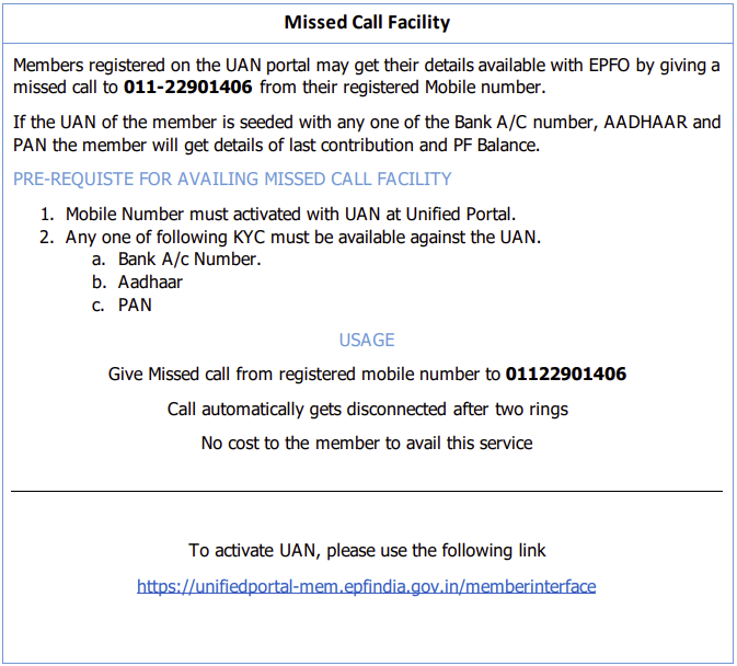 mobile-number-details-PF